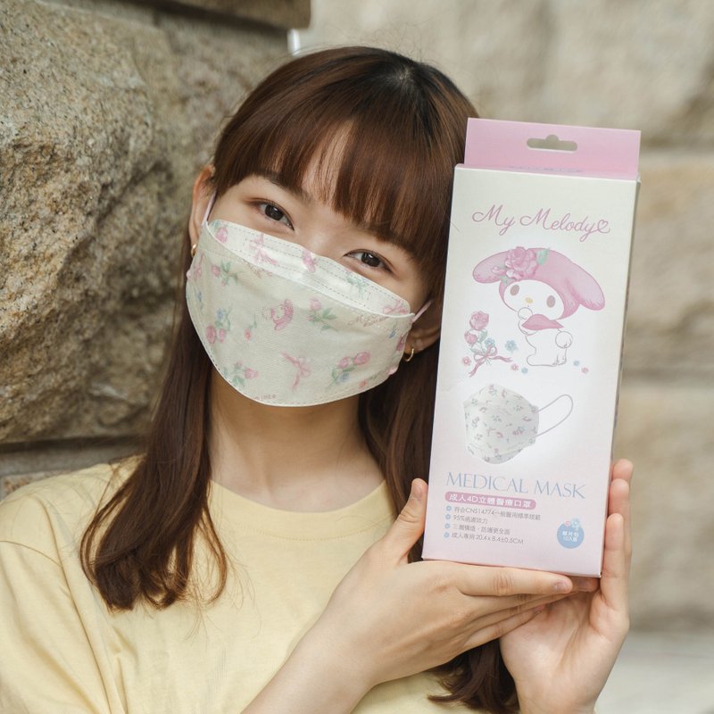 台欧 X 三丽鸥 My Melody 4D立体医疗口罩 - 口罩 - 其他材质 粉红色