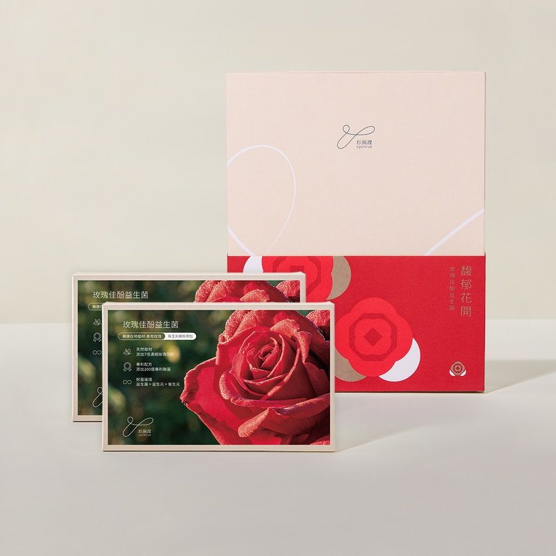 【母亲节礼盒】玫瑰佳酚益生菌 30入*2 礼盒组 | Cycitrus 杉与橙 - 健康/养生 - 浓缩/萃取物 紫色