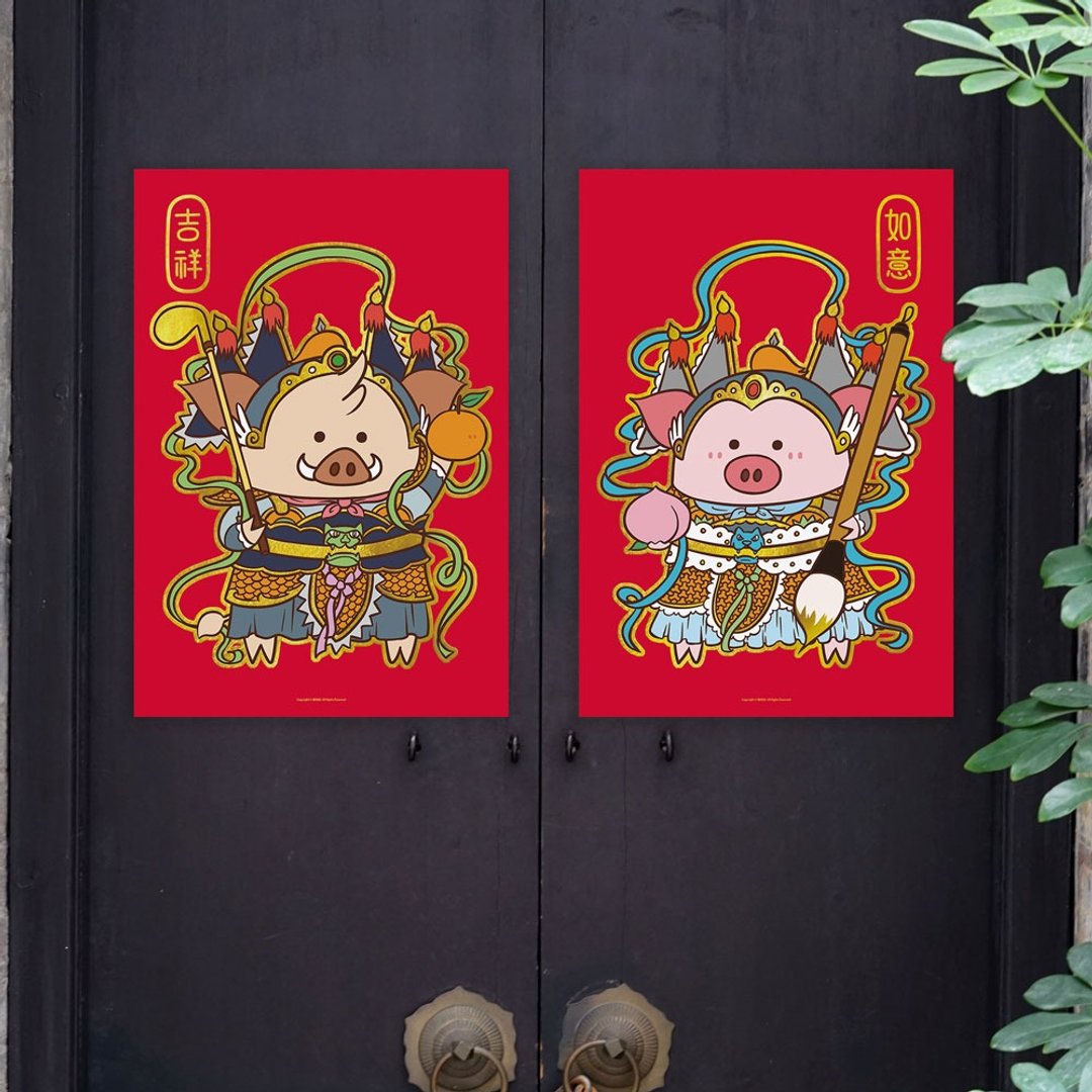 猪仙 门神 - 海报/装饰画/版画 - 纸 红色