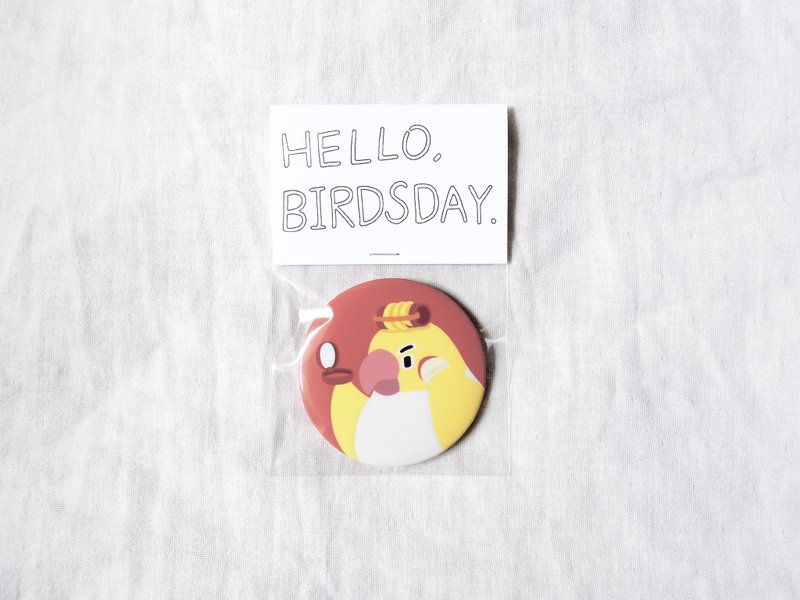 没事多照镜子玄凤~不锈钢!!!!!!!!!!! - 彩妆刷具/镜子/梳子 - 其他金属 黄色