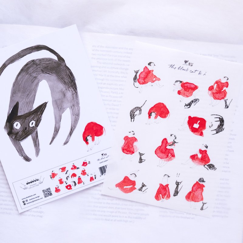 黑猫 贴纸 - 贴纸 - 纸 