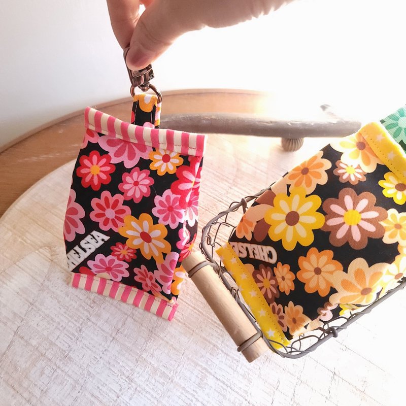 糖果收纳小挂包  新手缝纫体验课程 现场挑选布料 - 编织/羊毛毡/布艺 - 棉．麻 