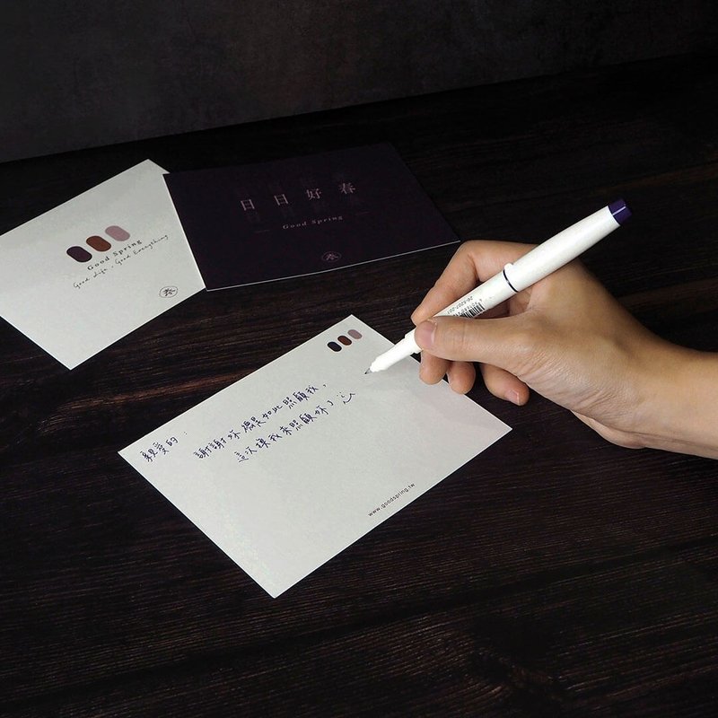 -加购专区 - 代写卡片 祝贺卡片 定制化 - 卡片/明信片 - 纸 紫色