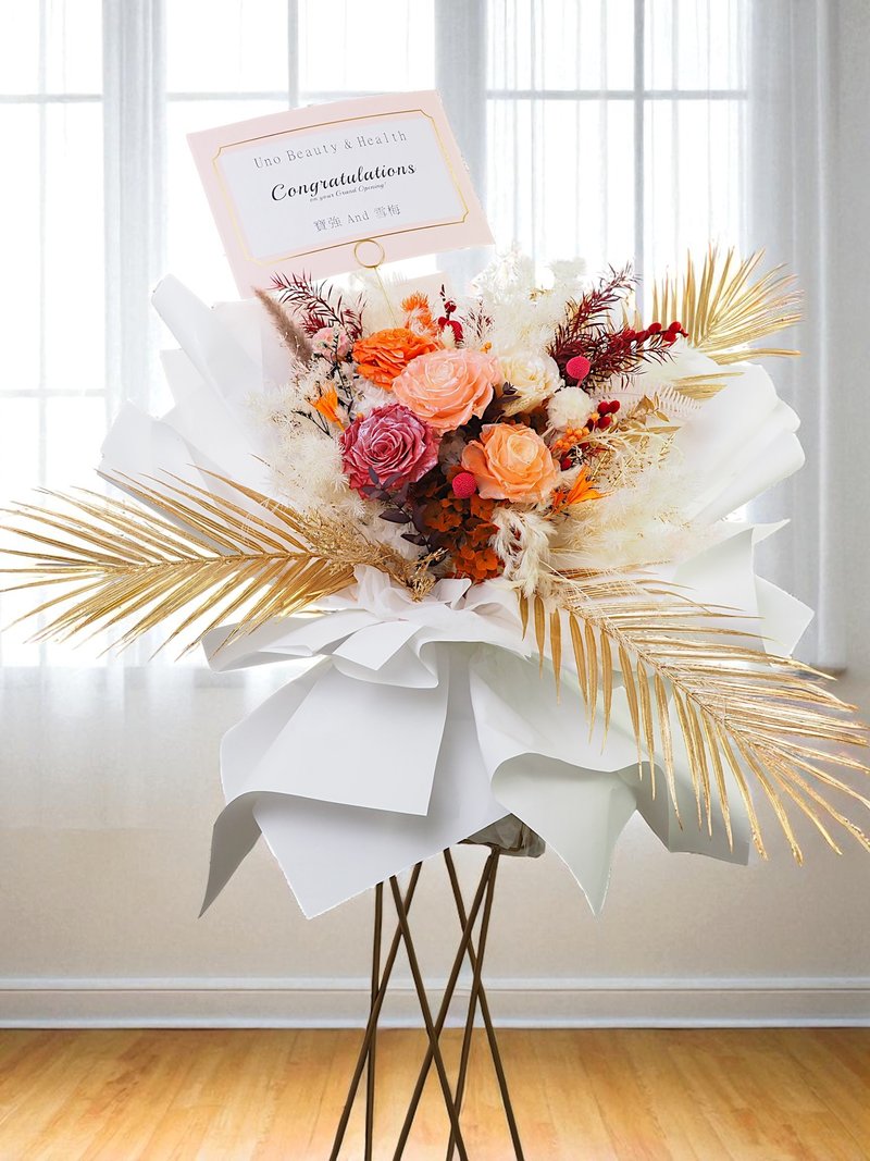 Leaflorist 永生花开张花篮 - 干燥花/捧花 - 植物．花 橘色