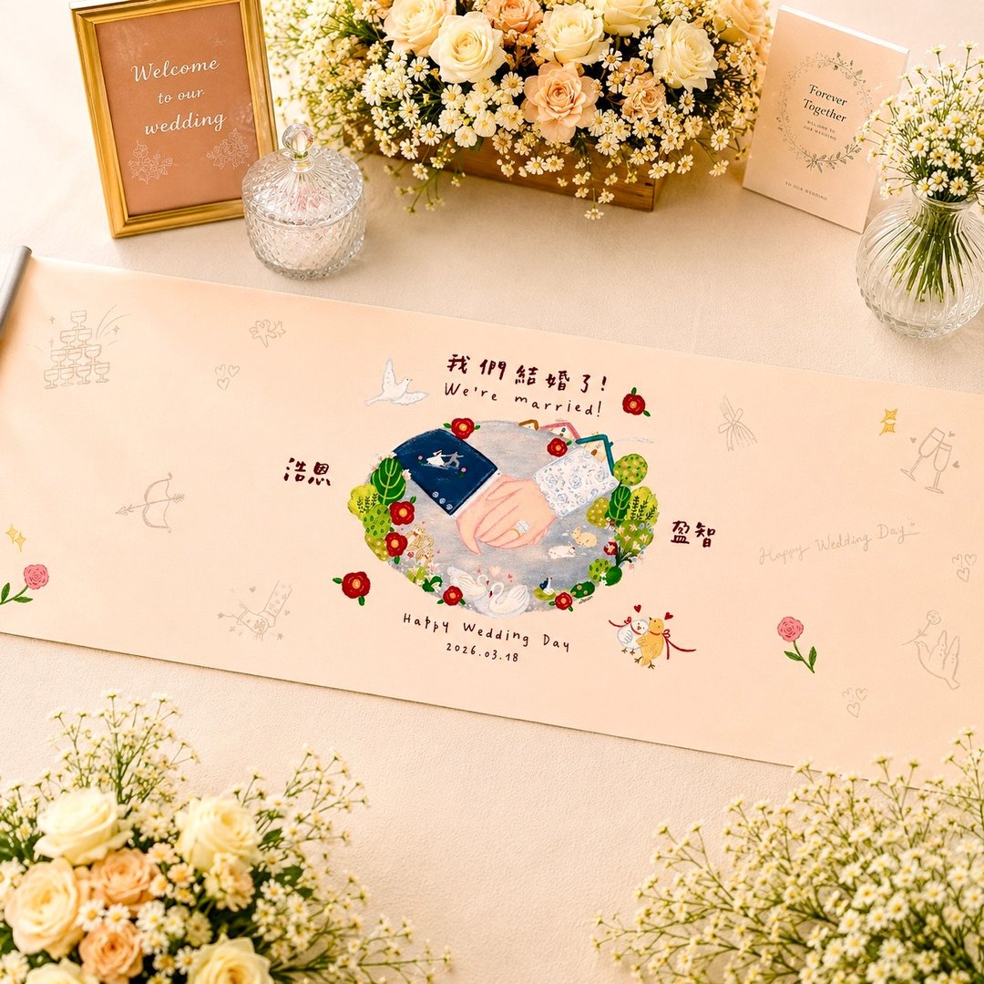 【定制】牵手 签名绸 油画布 可爱插画 婚礼布置 结婚纪念 - 婚礼誓言书 - 其他人造纤维 粉红色