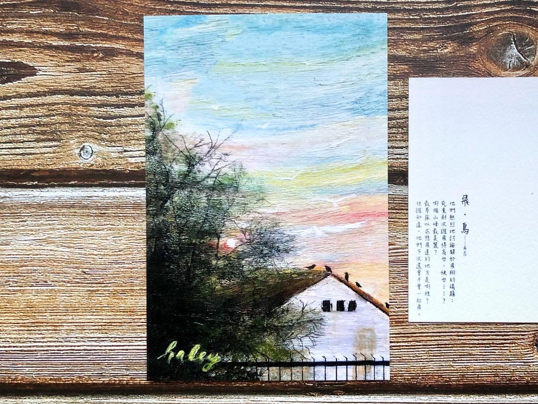 明信片-飞鸟 - 卡片/明信片 - 纸 多色