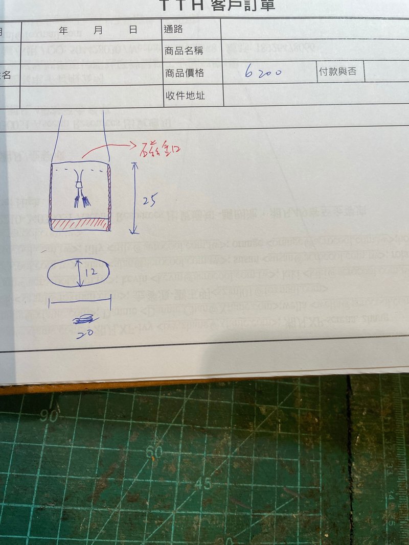 Huan 定制化水桶包 - 束口袋双肩包 - 真皮 绿色