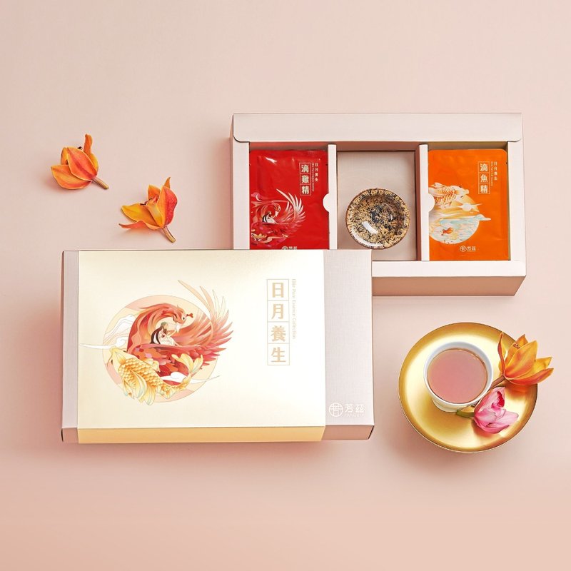 芳兹 鸡鱼飨宴礼盒 双滴精粹 5+5包 /盒 含天目釉品茗杯+精美提袋 - 健康/养生 - 浓缩/萃取物 多色