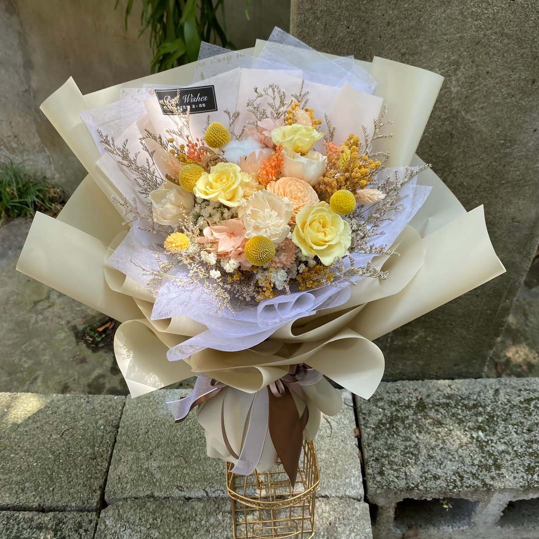 漫森态 干燥花花束 不凋花花束 情人节花束 - 干燥花/捧花 - 植物．花 黄色