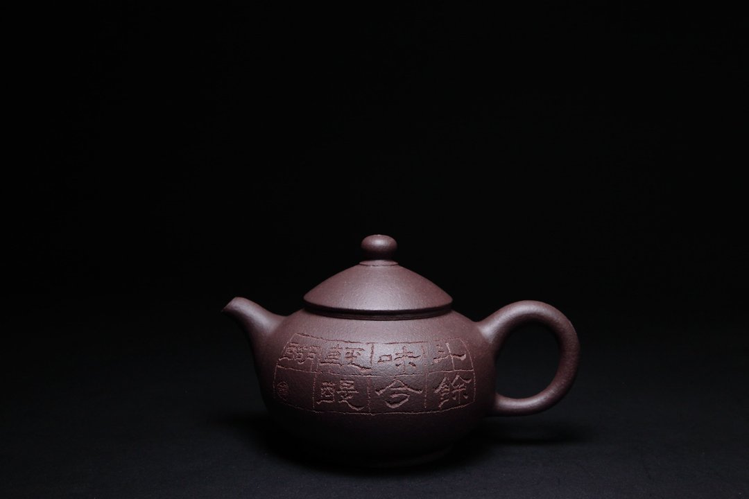 【斗余香兮薄兰芷】四号深井底槽清 程刚大师雕刻 160CC - 茶具/茶杯 - 陶 咖啡色