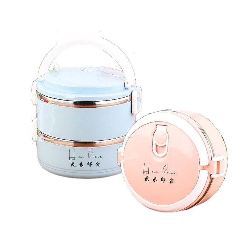 【花米邸家】简约手提保温盒 便当盒 防烫碗 不锈钢 礼品设计 - 便当盒/饭盒 - 不锈钢 多色