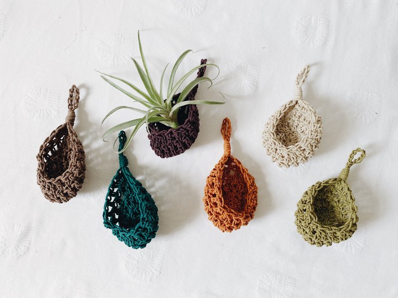 编织迷你植物吊篮全套六色组合 (适合空气凤梨 迷你盆栽) - 置物架/篮子 - 棉．麻 多色