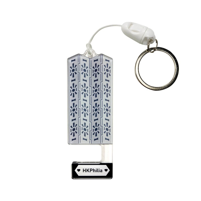 恋港嘢 - 港撑.手机支架锁匙扣-通花铁闸 - 手机座/防尘塞 - 压克力 灰色