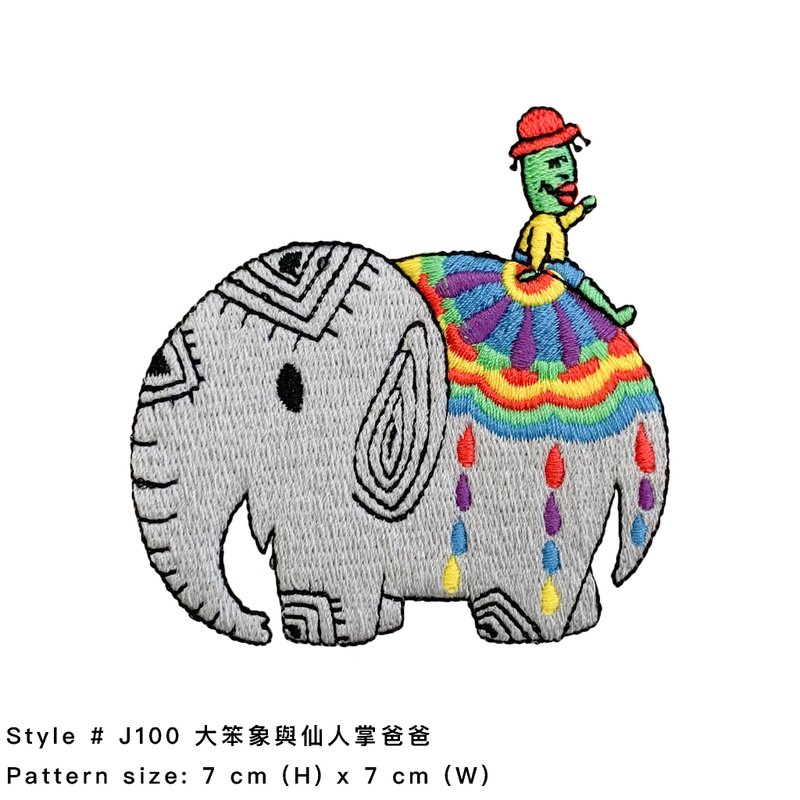 Belongs To J. 刺绣图案选择区 基本图案 - 其他 - 绣线 多色