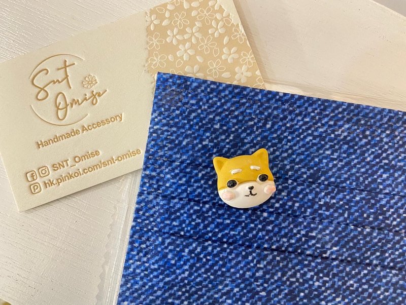 【宠物・柴犬・扩香石口罩扣】香港手作/扩香石饰品 - 口罩 - 其他材质 卡其色