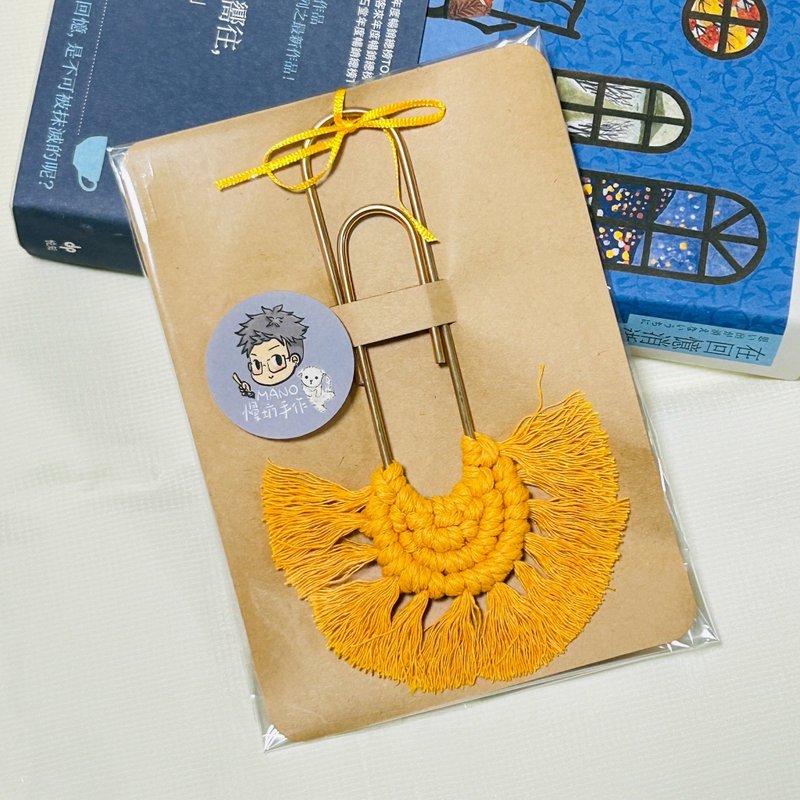 【手工制作】钩针书签 – 暖橘 - 书签 - 其他金属 橘色