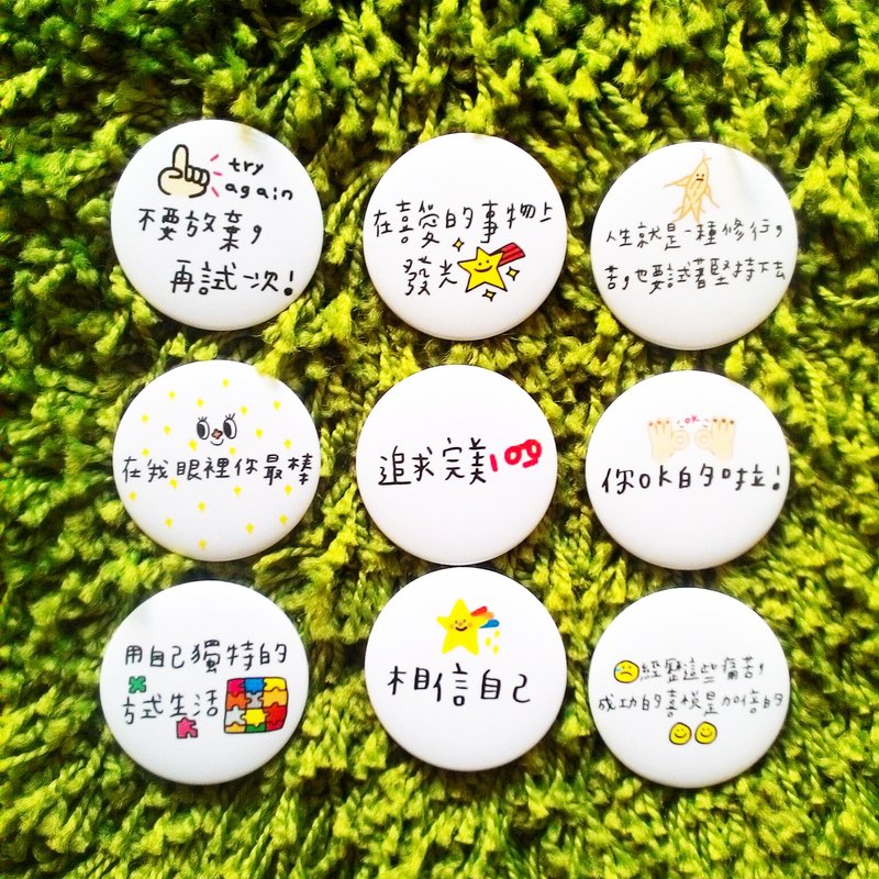 花大鼻文字徽章 第二部分 共10款 - 徽章/别针 - 塑料 