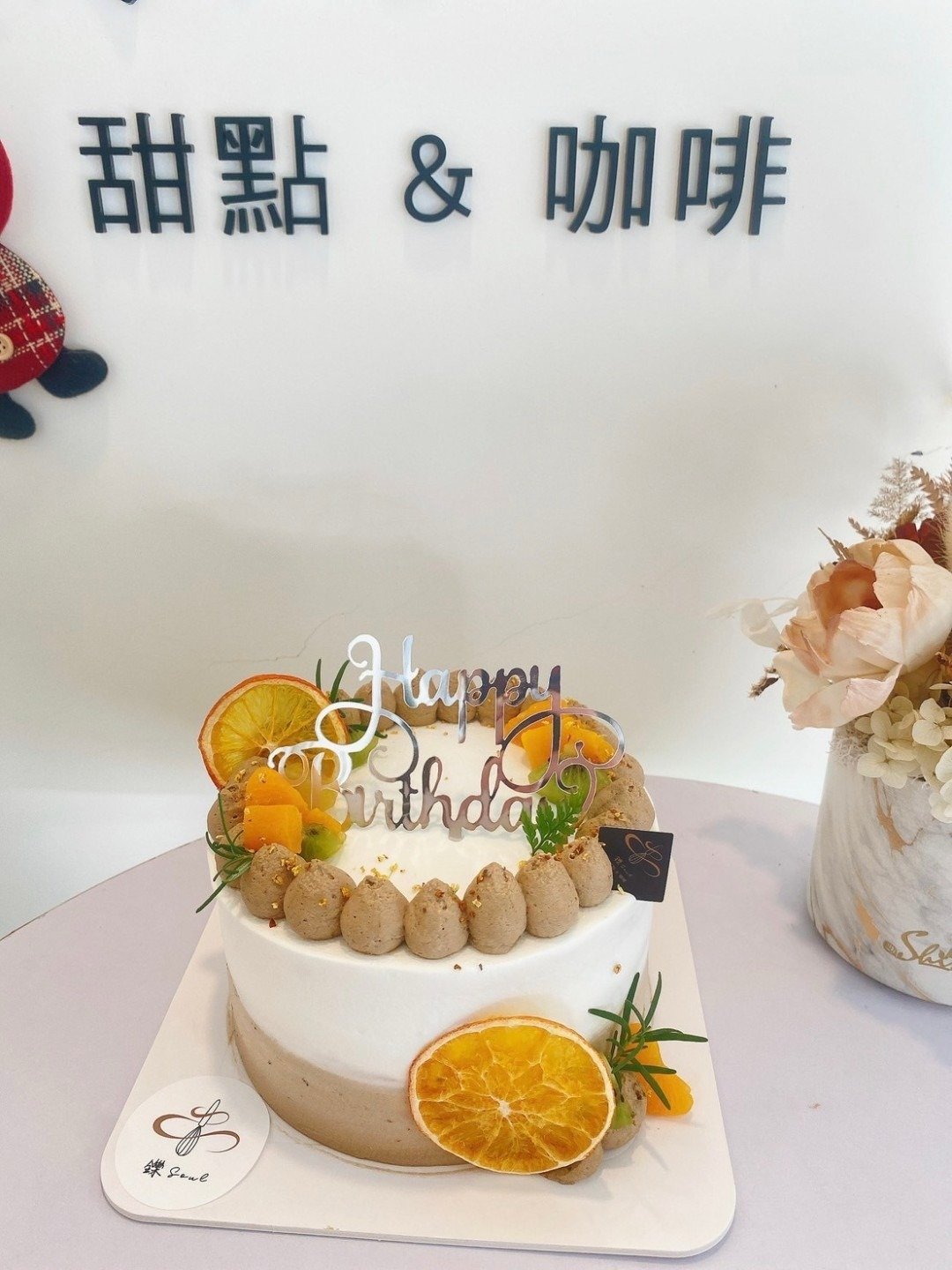 伯爵芋泥布丁 公版蛋糕 芋泥布丁 生日蛋糕 减糖蛋糕 铄甜点 自取 - 蛋糕/甜点 - 新鲜食材 