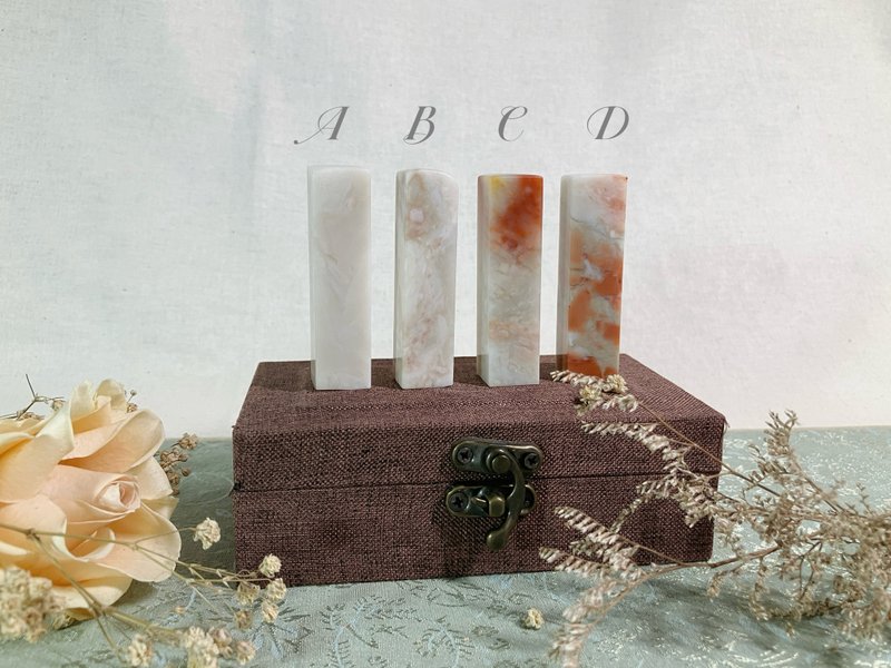 手工刻印定制单字方章 • 书画章 / 硬笔字章 / 手帐用章 - 印章/印台 - 石头 多色