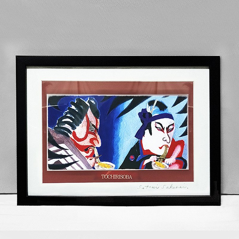 栃木荞麦面 - 海报/装饰画/版画 - 木头 黑色