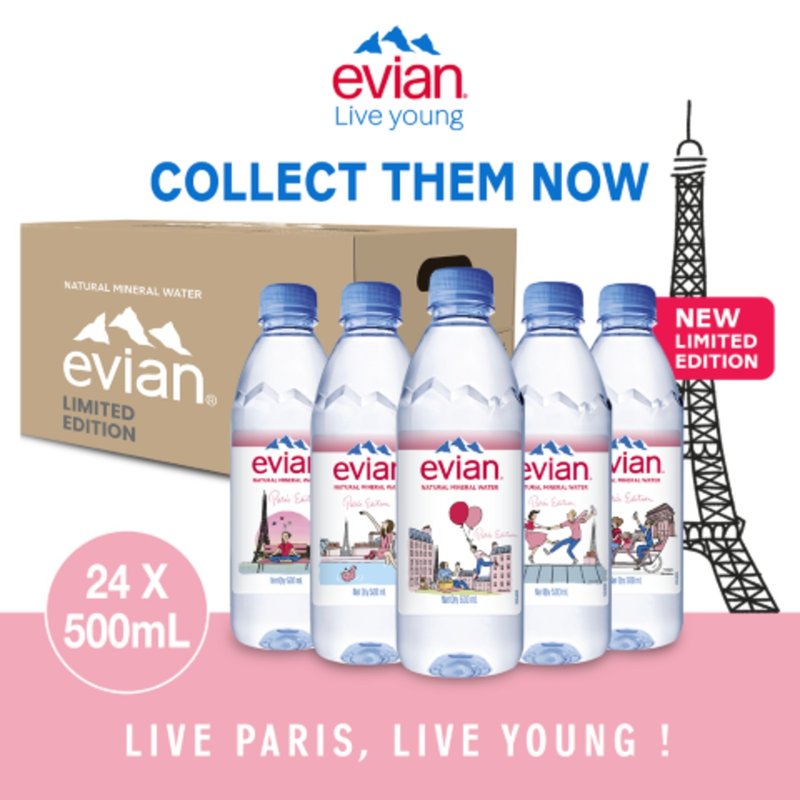 【满千折百】法国 evian 依云天然矿泉水 巴黎风格瓶 - 健康/养生 - 其他材质 