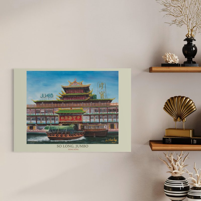 WIT004 珍重 珍宝, 2022 (海报 50cm x 70cm) - 海报/装饰画/版画 - 纸 蓝色