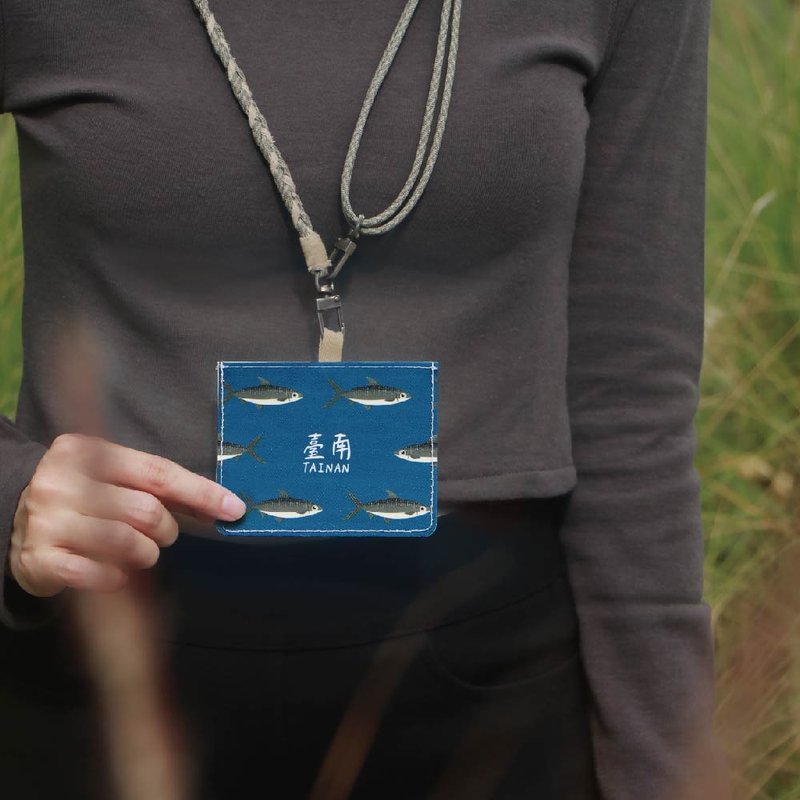 环保多功能水洗牛皮纸卡夹、证件套、零钱夹、分层夹层-虱目鱼款 - 证件套/卡套 - 环保材料 多色