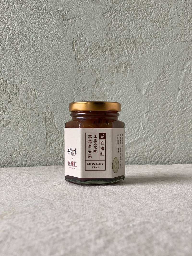 台湾原味X在欉红_草莓奇异果果酱 - 果酱/抹酱 - 新鲜食材 