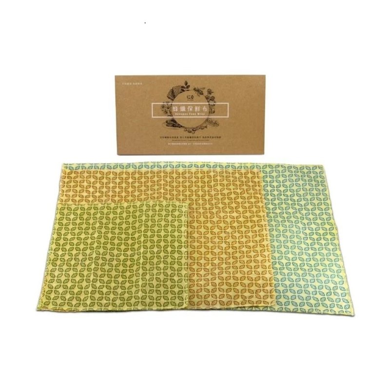 【仁舟净塑】蜂蜡布基本款(3件优惠组) 经典Logo款 | 环保保鲜膜 - 厨房用具 - 棉．麻 多色