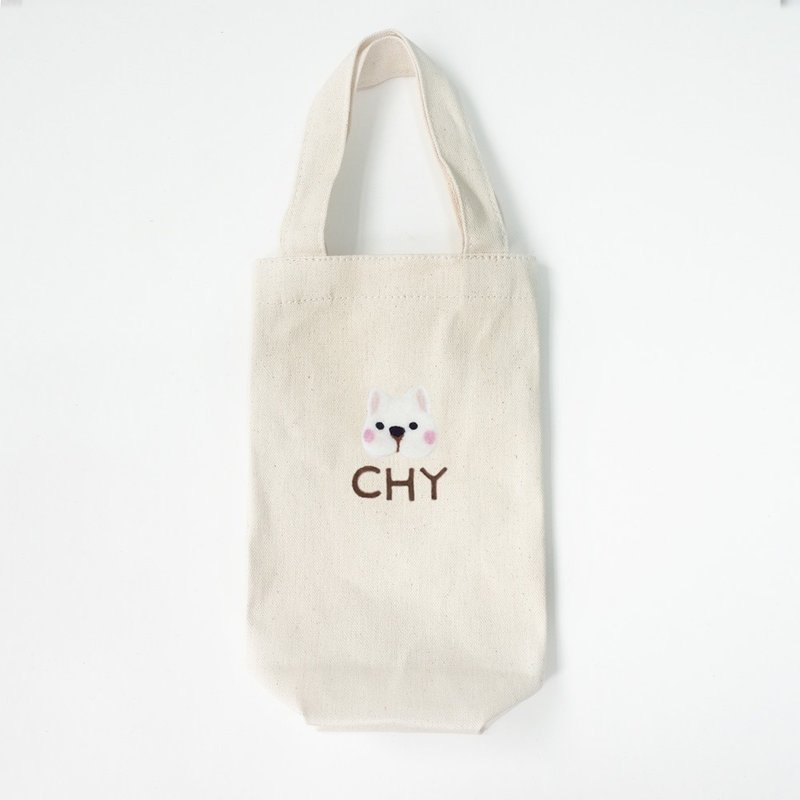 【Q-cute】水壶提袋系列-狗狗头加字/定制化 - 随行杯提袋/水壶袋 - 棉．麻 