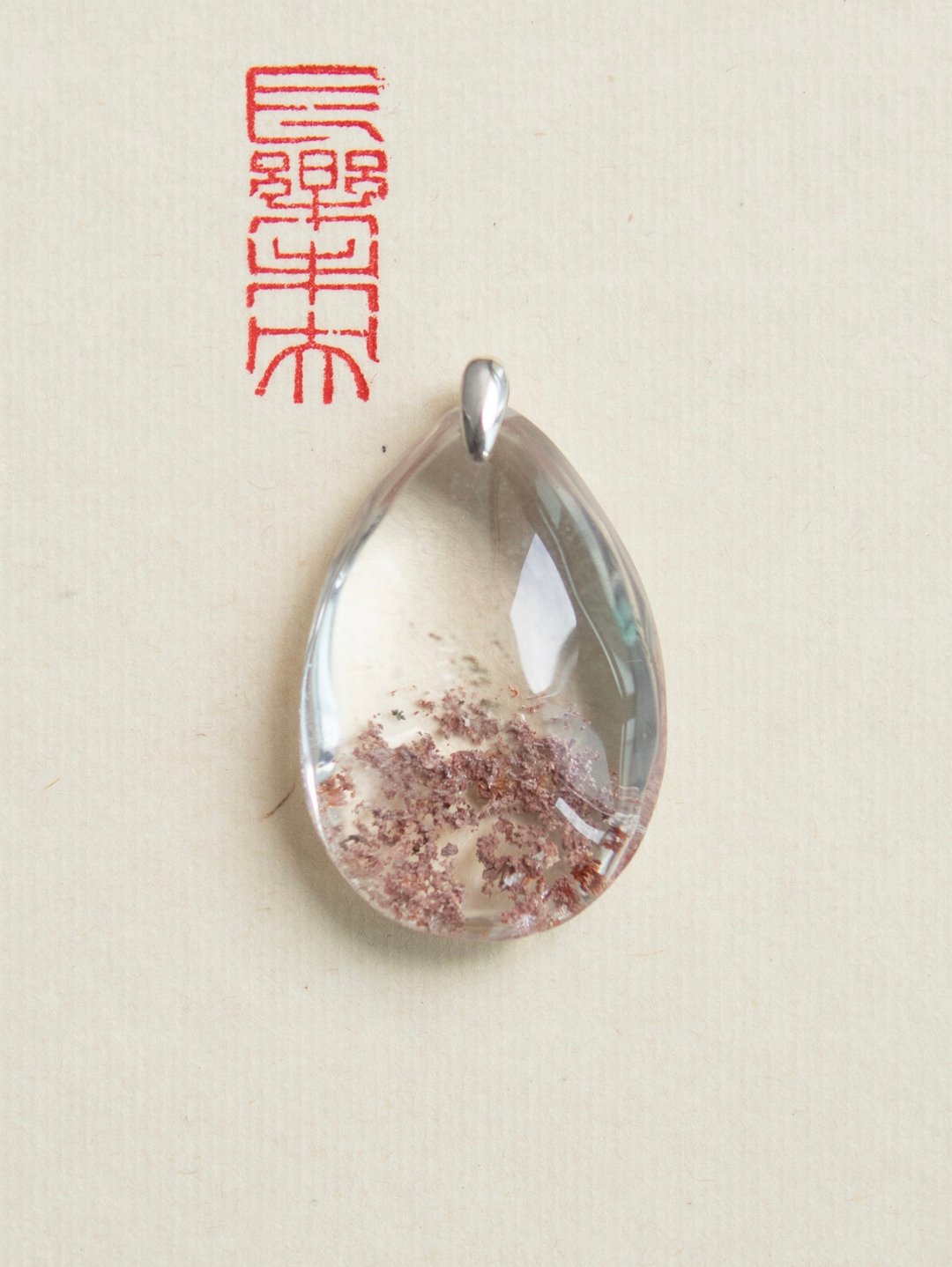 天然粉幽灵水晶 吊坠 - 吊饰 - 水晶 