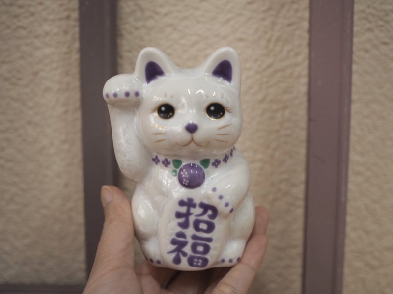 京烧 清水烧 |花结晶 迷你 白 右手 招福 - 摆饰 - 陶 紫色