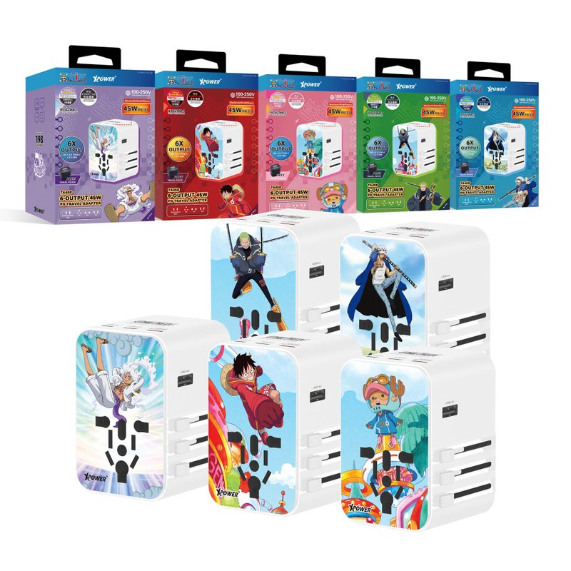 XPower x One Piece TA45B 45W 6输出 PD3.0/PPS旅行充电器 - 其他 - 其他金属 多色