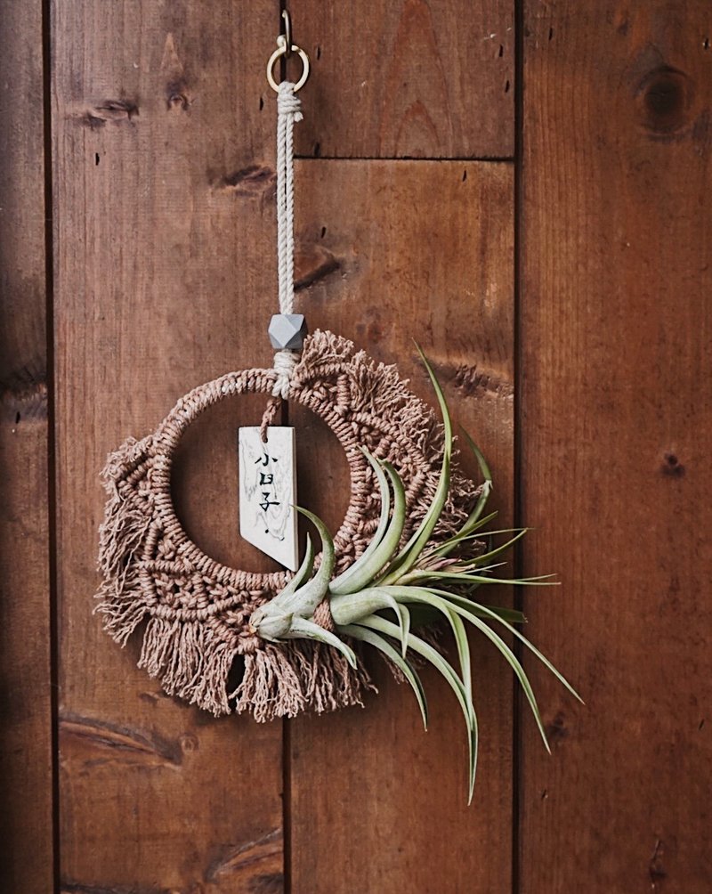 编织空气草吊饰 - 【 大号 】 - 吊饰 - 棉．麻 白色