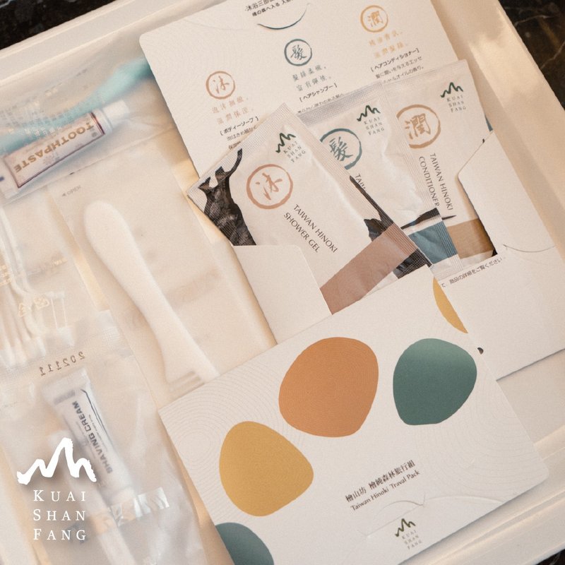 【五星级饭店指定备品】 桧纯森林体验组 旅行 - 沐浴用品 - 精油 