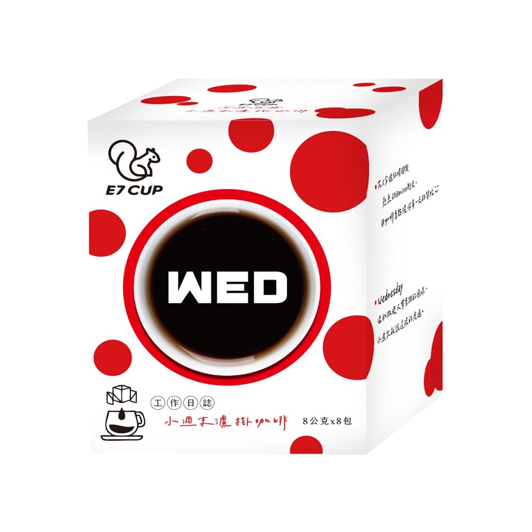工作日志Wednesday滤挂(小周末咖啡)(8g*8入) - 咖啡 - 其他材质 