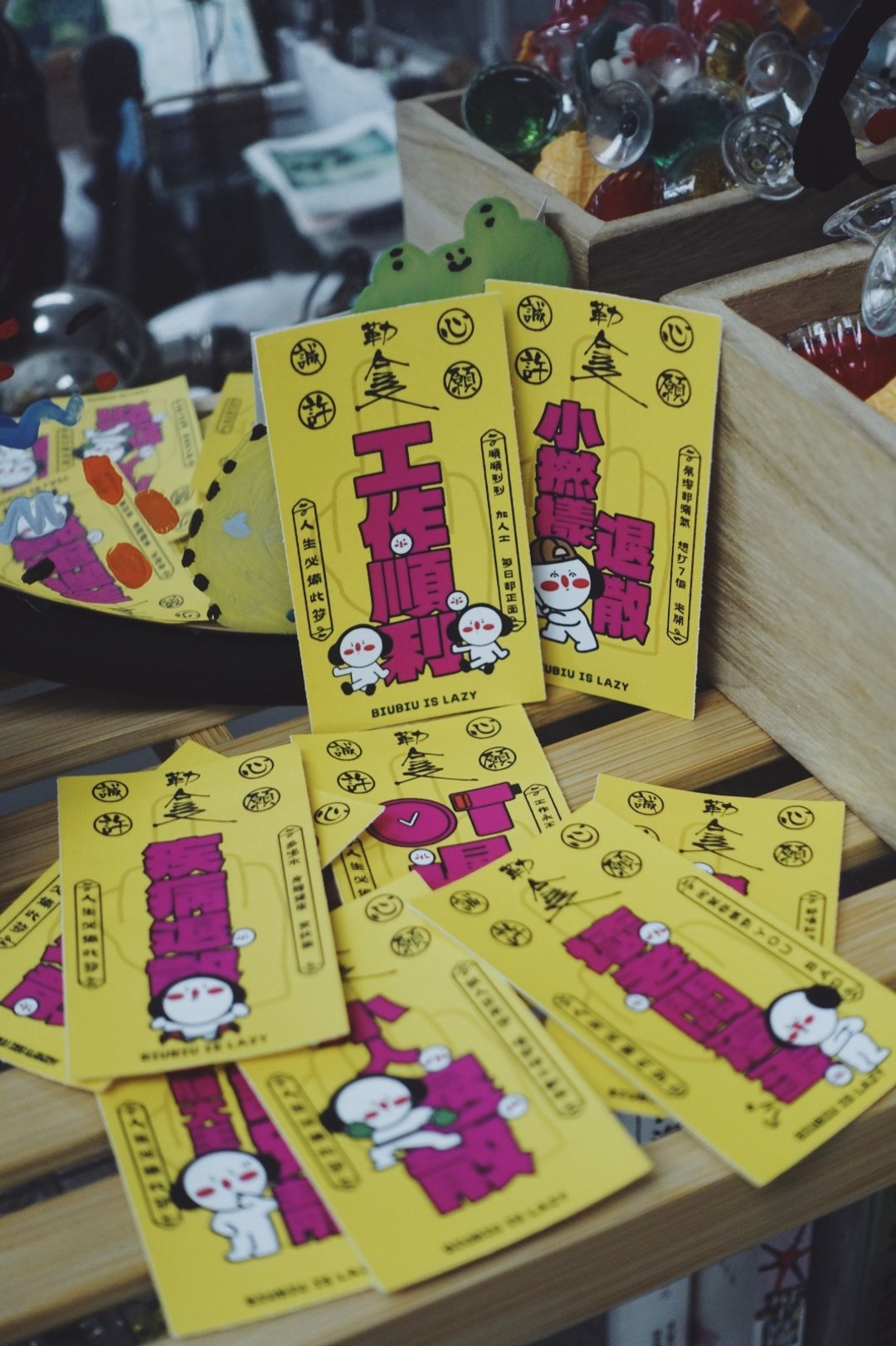 BiuBiu趣味符咒贴纸 办公室 贴纸 - 贴纸 - 纸 黄色
