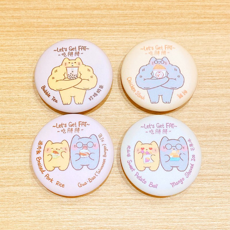 Benfy 大胸章-吃胖胖系列 - 胸针 - 塑料 多色