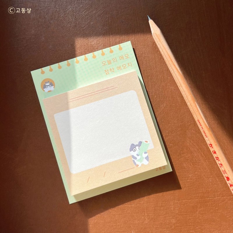 Godongsang l 便利贴 - 今日待办事项 - 便条纸/标签贴 - 纸 咖啡色