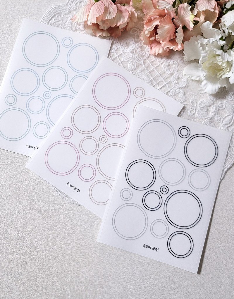 双重闪耀贴纸 - 贴纸 - 其他材质 