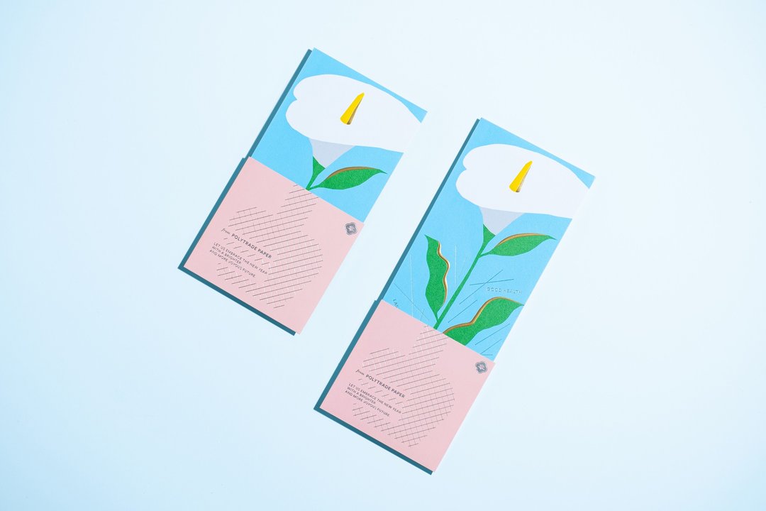 Share the Joy of Floral利是封/红封包/礼封 6个 - 红包/春联 - 纸 