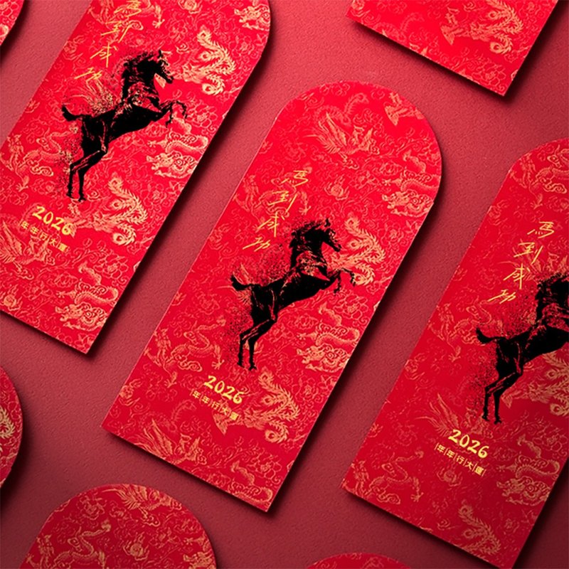 2026马年红包袋/马到成功 (公版10入) #1805 - 红包/春联 - 纸 红色