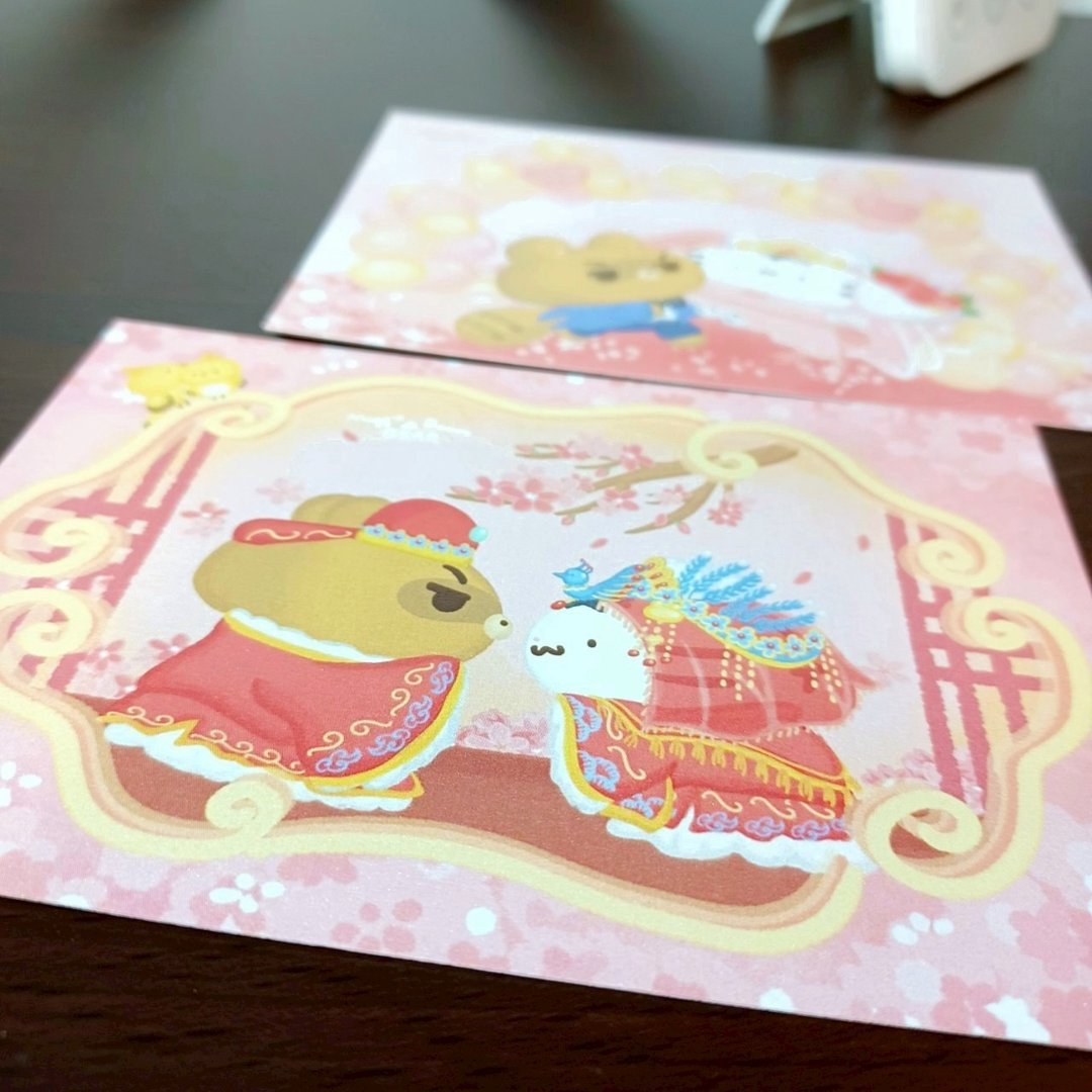 七夕/情人节明信片 - 节日系列3 - 卡片/明信片 - 纸 粉红色