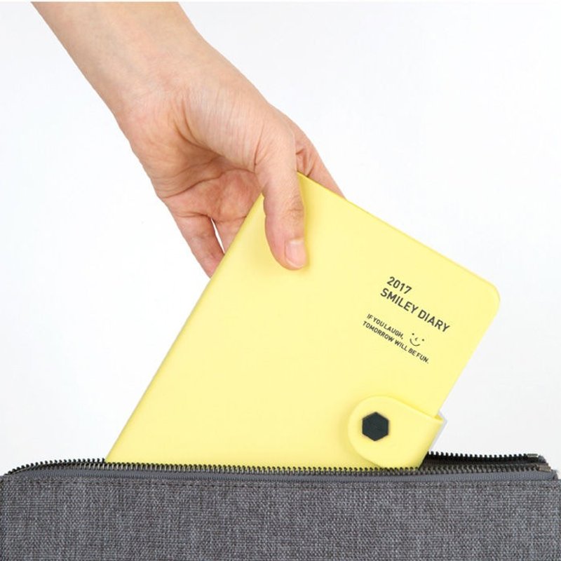 MPL手帐年历-2017微笑年历日志V8(时效)-柠檬黄,MPL27605 - 笔记本/手帐 - 纸 黄色