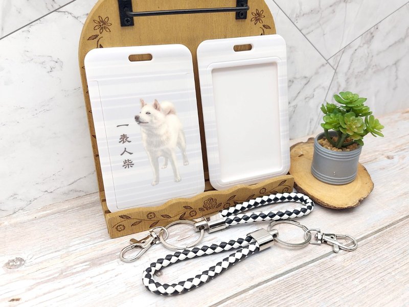 一表人柴-硬壳滑盖卡套 - 证件套/卡套 - 塑料 