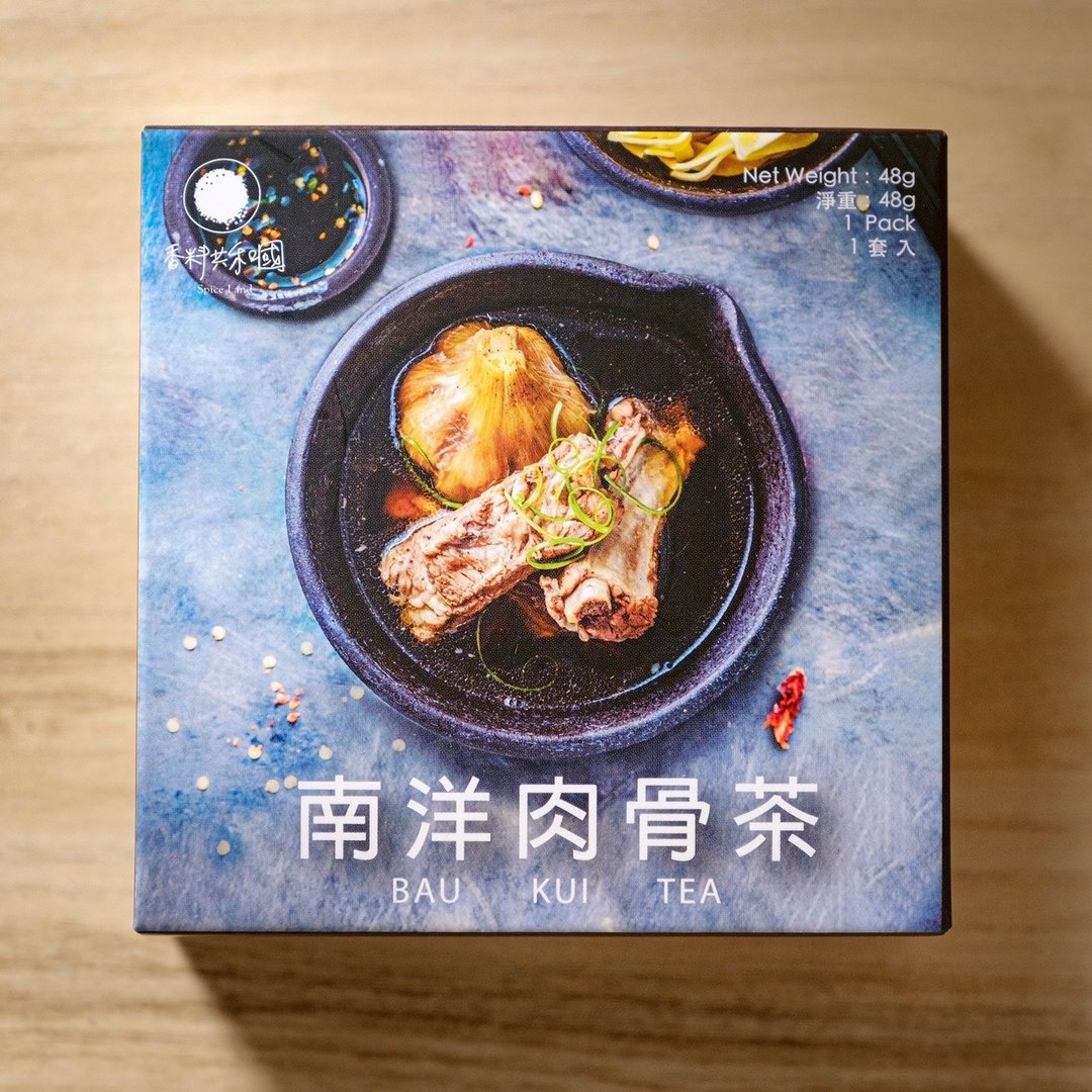 南洋肉骨茶 - 酱料/调味料 - 纸 金色