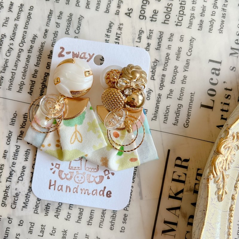 wow handmade 草地缎带 复古钮扣耳环 2way设计 送礼推荐 - 耳环/耳夹 - 其他材质 