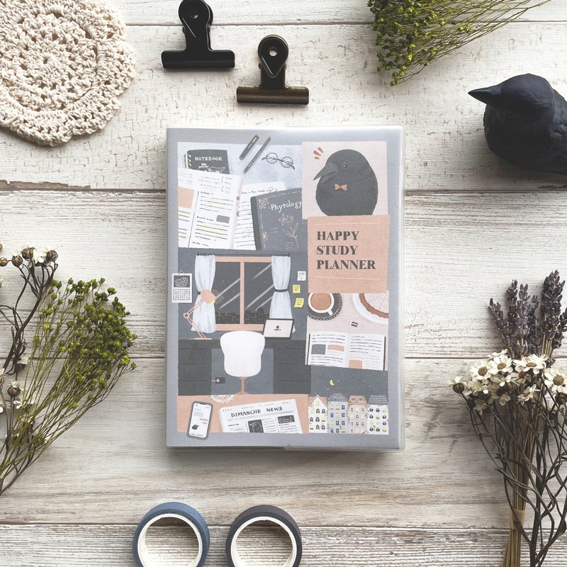 迪梦奇 Happy Study Planner 快乐学习日志v.7 乌鸦 - 笔记本/手帐 - 纸 多色