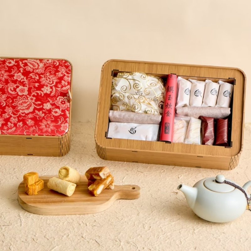 【芳华】芳华卿雅礼盒 - 水果干 - 新鲜食材 橘色