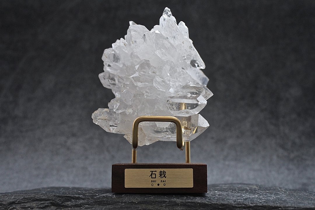 石栽 SHIZAI 巴西白水晶簇原矿-含底座 - 摆饰 - 水晶 白色